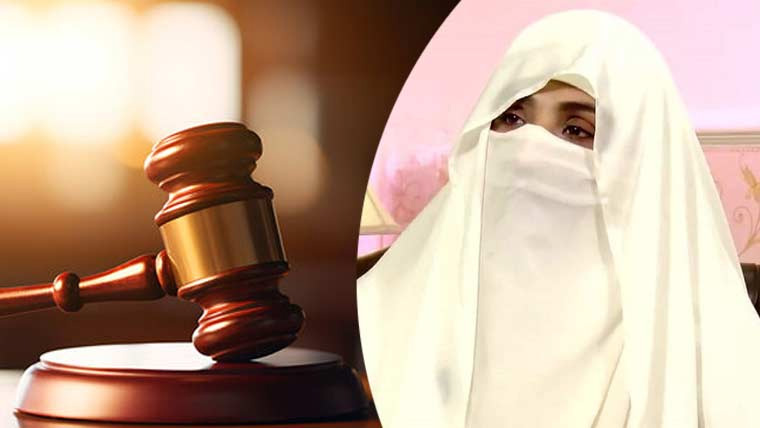 26 نومبر احتجاج کے 2 مقدمات میں بشریٰ بی بی کی ضمانت میں توسیع