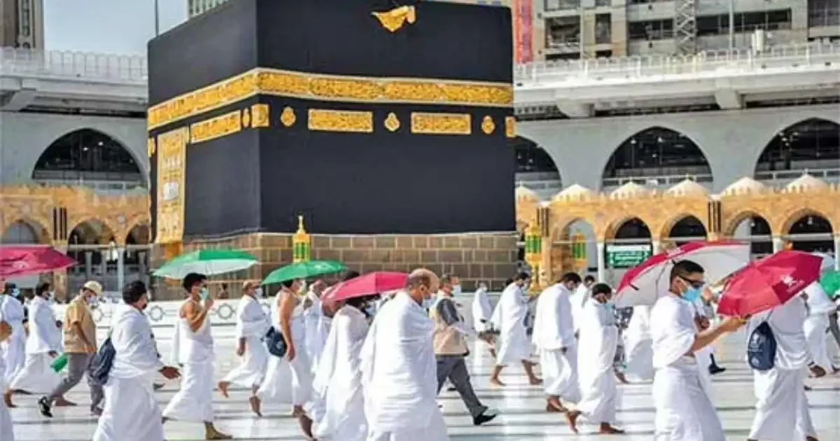 پرائیویٹ حج اسکیم میں بدانتظامی، ہزاروں افراد حج کی سعادت سے محروم