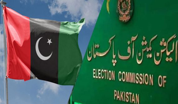 پیپلز پارٹی کے انٹراپارٹی انتخابات درست قرار، سرٹیفکیٹ جاری