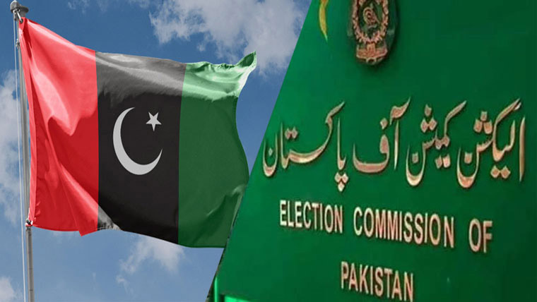 پیپلز پارٹی کے انٹراپارٹی انتخابات درست قرار، سرٹیفکیٹ جاری