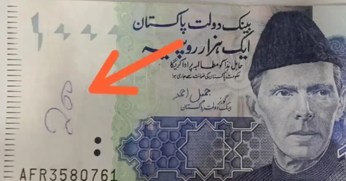پین یا پینسل کے نشان والے نوٹوں پر پابندی کی خبر غلط قرار، اسٹیٹ بینک کی وضاحت
