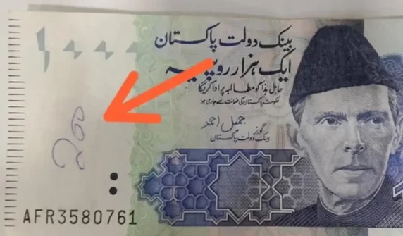 پین یا پینسل کے نشان والے نوٹوں پر پابندی کی خبر غلط قرار، اسٹیٹ بینک کی وضاحت