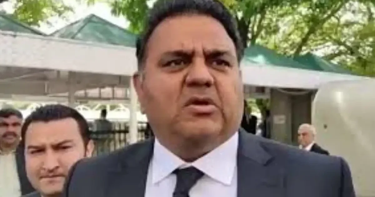 9 مئی کیس سپریم کورٹ نے فواد چوہدری کا معاملہ دوبارہ لاہور ہائیکورٹ بھیج دیا