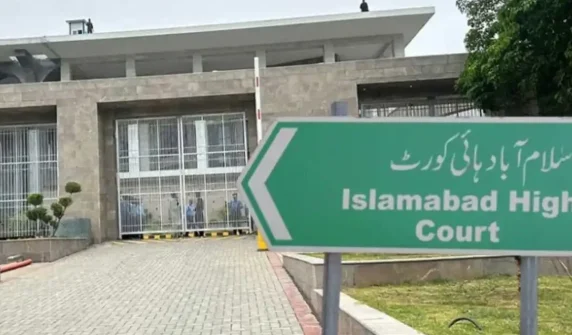 اسلام آباد ہائیکورٹ کا تعلیمی اداروں میں منشیات کی روک تھام کے لیے اہم حکم