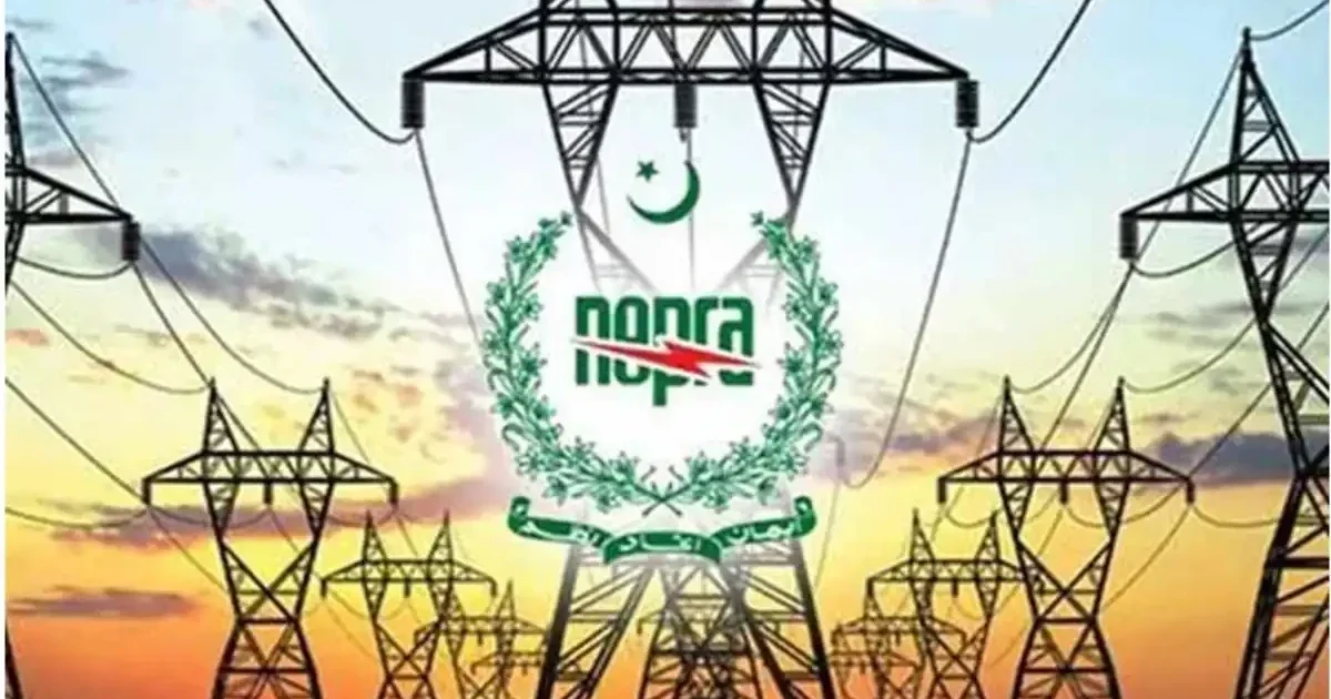 بجلی صارفین کیلئے مہنگائی کا نیا جھٹکا فی یونٹ نرخ میں 1.27 روپے اضافے کا امکان