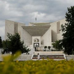 سپریم کورٹ نے آڈیو لیکس انکوائری کمیشن کیس غیر مؤثر قرار دے کر نمٹا دیا