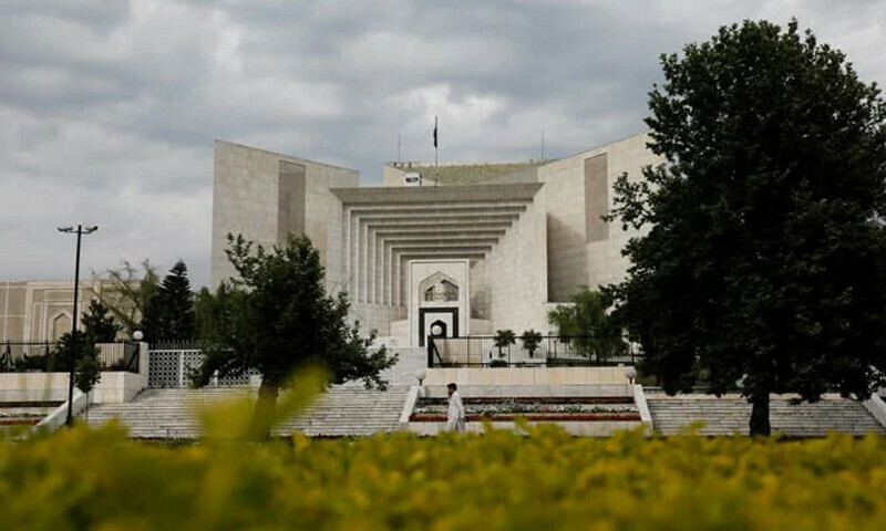 سپریم کورٹ نے آڈیو لیکس انکوائری کمیشن کیس غیر مؤثر قرار دے کر نمٹا دیا