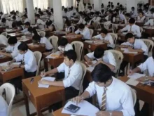سیکیورٹی خدشات کے باعث کیمبرج اور تعلیمی بورڈ کے امتحانات منسوخ، تعلیمی ادارے دو روز کے لیے بند