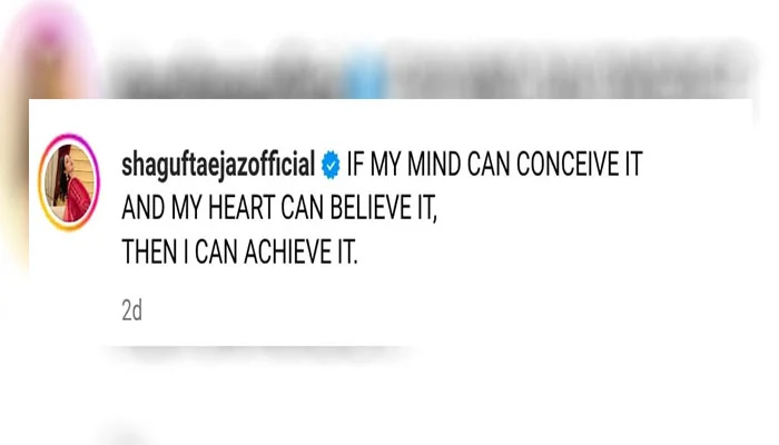 شگفتہ اعجاز کا وزن کم کرنے کے بعد نیا روپ، جذباتی پیغام نے مداحوں کے دل چھو لیے 