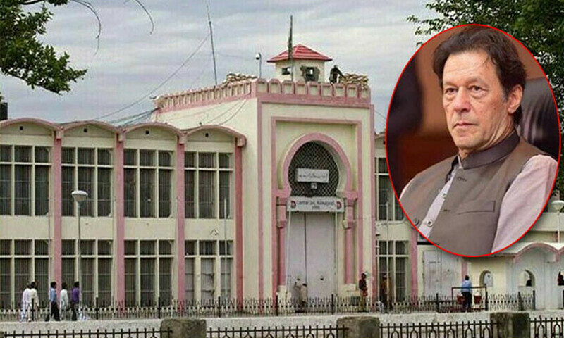 عمران خان سے کل ملاقات کرنے والے رہنماؤں کی فہرست اڈیالہ جیل انتظامیہ کو ارسال