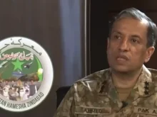 پاکستان میں جاری دہشت گردی کا اصل سرپرست بھارت ہے ڈی جی آئی ایس پی آر لیفٹیننٹ جنرل احمد شریف