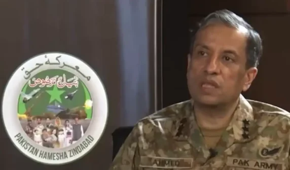 پاکستان میں جاری دہشت گردی کا اصل سرپرست بھارت ہے ڈی جی آئی ایس پی آر لیفٹیننٹ جنرل احمد شریف