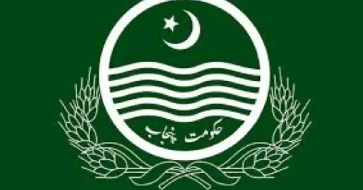 پنجاب حکومت کا بڑا اقدام سماج دشمن عناصر کے خلاف ’غنڈہ ایکٹ 2025‘ تیار