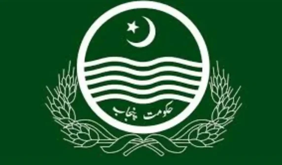 پنجاب حکومت کا بڑا اقدام سماج دشمن عناصر کے خلاف ’غنڈہ ایکٹ 2025‘ تیار