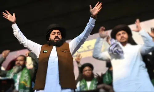 وفاقی وزارتِ داخلہ نے ٹی ایل پی پر پابندی کا نوٹیفکیشن جاری کردیا