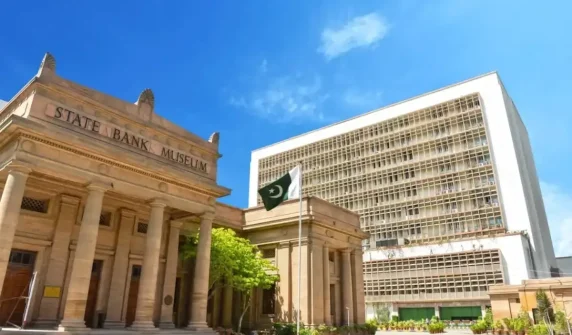 اسٹیٹ بینک نے شرح سود 11 فیصد برقرار رکھنے کا اعلان کردیا