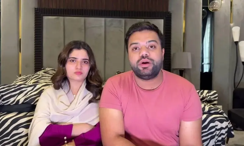 این سی سی آئی اے افسران کے خلاف ڈکی بھائی کیس میں رشوت ستانی کے الزامات، مقدمے کی تفصیلات سامنے آگئیں