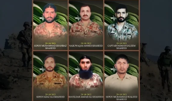 کرم میں سیکیورٹی فورسز کا خوارج کے خلاف آپریشن، کیپٹن نعمان سلیم سمیت 6 جوان شہید