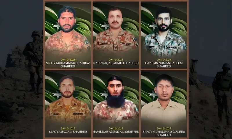 کرم میں سیکیورٹی فورسز کا خوارج کے خلاف آپریشن، کیپٹن نعمان سلیم سمیت 6 جوان شہید