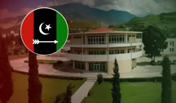 آزاد کشمیر میں حکومت سازی پر پیپلزپارٹی میں اختلافات شدت اختیار کر گئے