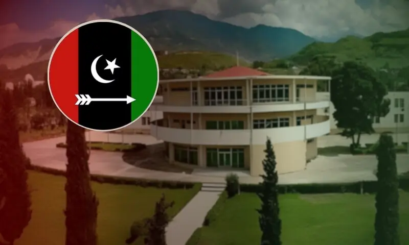 آزاد کشمیر میں حکومت سازی پر پیپلزپارٹی میں اختلافات شدت اختیار کر گئے