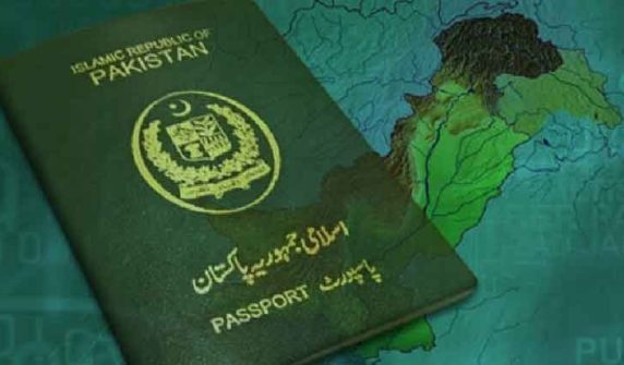 بھارتی پراپیگنڈہ بے بنیاد، اسرائیل کو تسلیم کیا نہ فوجی تعاون زیر غور ہے: پاکستان