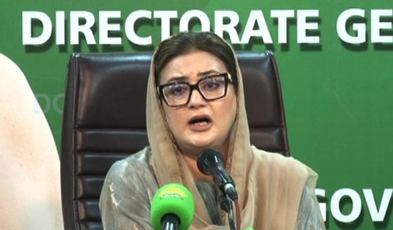 اب پی پی قیادت کو معافی مانگنی چاہیےعظمیٰ بخاری کا حسن مرتضیٰ کےبیان پر شدید ردعمل