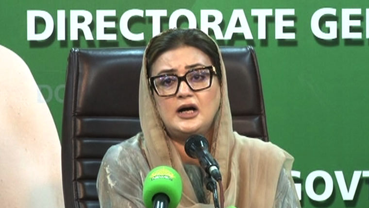 اب پی پی قیادت کو معافی مانگنی چاہیےعظمیٰ بخاری کا حسن مرتضیٰ کےبیان پر شدید ردعمل