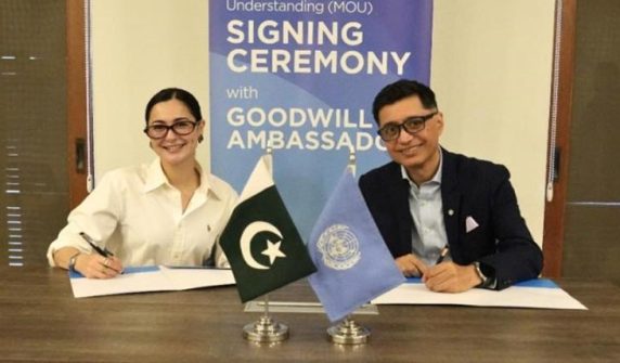 اداکارہ ہانیہ عامر یو این ویمن پاکستان کی نیشنل گڈ وِل ایمبیسیڈر مقرر