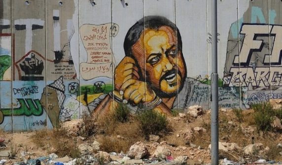 اسرائیلی جیل میں مروان برغوثی پر تشدد، 4 پسلیاں ٹوٹ گئیں — غزہ میں فائرنگ سے مزید 4 فلسطینی شہید