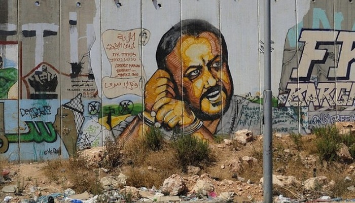 اسرائیلی جیل میں مروان برغوثی پر تشدد، 4 پسلیاں ٹوٹ گئیں — غزہ میں فائرنگ سے مزید 4 فلسطینی شہید