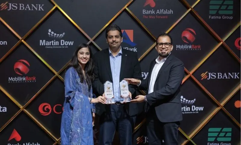 ایس اینڈ پی گلوبل پاکستان نے ’بیسٹ پلیس ٹو ورک ایوارڈز 2025‘ میں متعدد اعزازات حاصل کر لئے