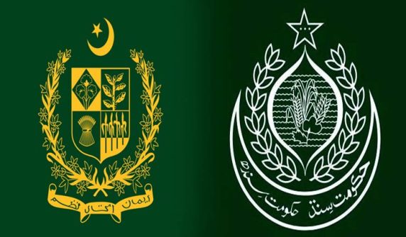 سندھ حکومت کا وفاق کو خط، پٹرولیم مصنوعات کی کسٹم کلیئرنس رکوادی