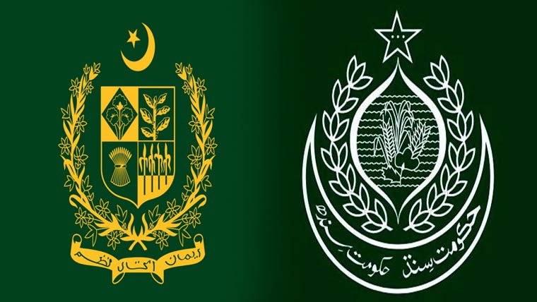 سندھ حکومت کا وفاق کو خط، پٹرولیم مصنوعات کی کسٹم کلیئرنس رکوادی