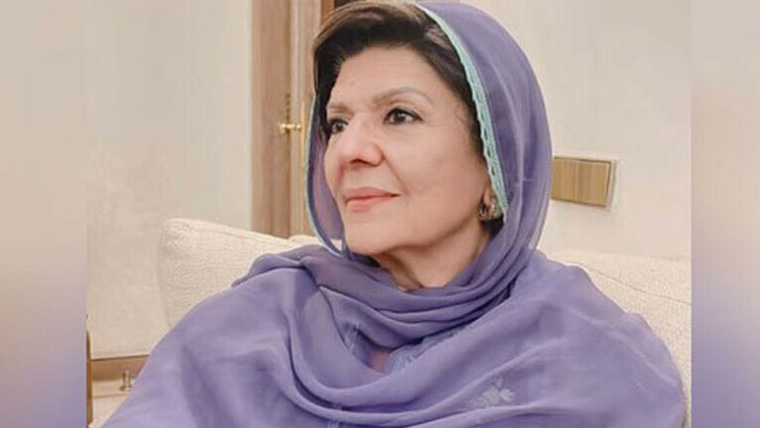 علیمہ خان کے چوتھی بار ناقابل ضمانت وارنٹ جاری، گرفتار کر کے پیش کرنے کا حکم