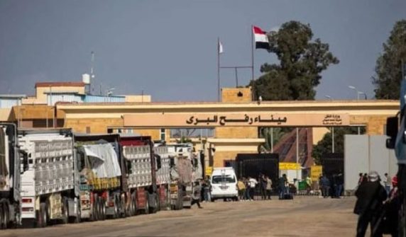 غزہ اسرائیل کا رفح بارڈر بند رکھنے کا اعلان