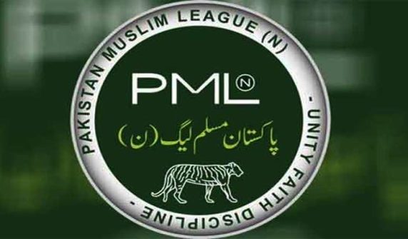 مسلم لیگ ن نے آزاد جموں و کشمیر حکومت چھوڑنے کا اعلان کردیا