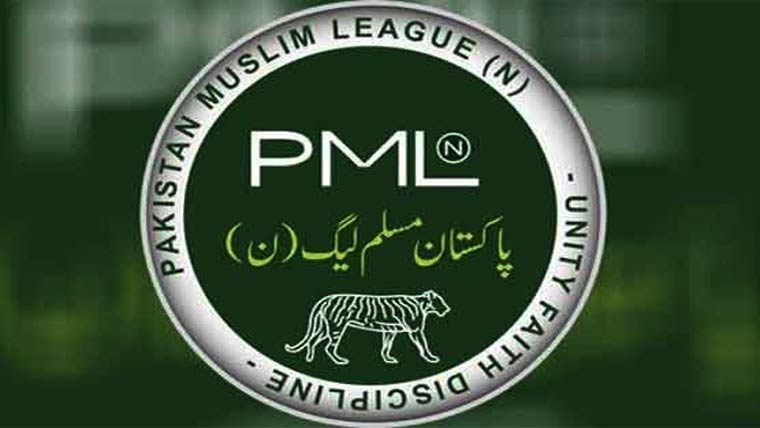 مسلم لیگ ن نے آزاد جموں و کشمیر حکومت چھوڑنے کا اعلان کردیا