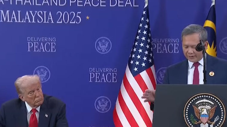 پاکستان اور افغانستان کا تنازع جلد حل کروا دوں گا —ڈونلڈ ٹرمپ کا اعلان