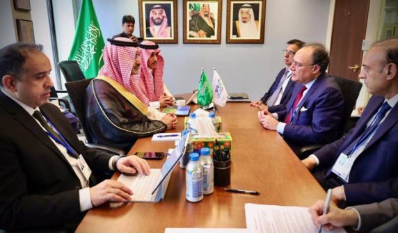 پاکستان اور سعودی عرب کے درمیان معاشی تعاون پر اتفاق، وزرائے خزانہ کی واشنگٹن میں ملاقات