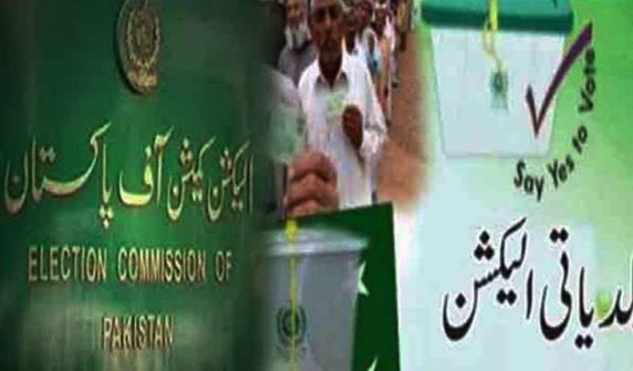 پنجاب بلدیاتی انتخابات نئے لوکل گورنمنٹ ایکٹ کے تحت کرانے کا فیصلہ