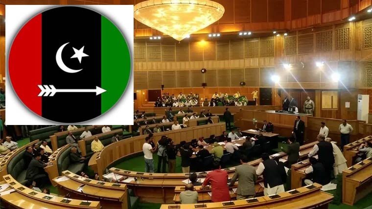 پیپلزپارٹی کا آزاد کشمیر کے مختلف گروپس سے نئی حکومت سازی بارے مذاکرات کا فیصلہ