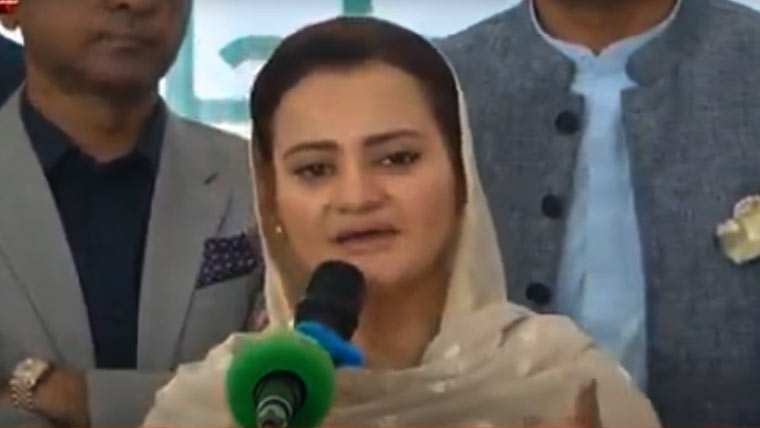 کم ترین وقت میں سیلاب متاثرین کےنقصان کا ازالہ کیا جارہا ہے مریم اورنگزیب