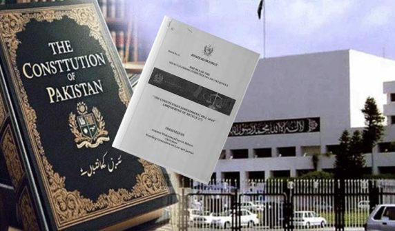 27 ویں ترمیم کا مسودہ تیارحکومت کا این ایف سی ایوارڈ نہ چھیڑنے کا عندیہ