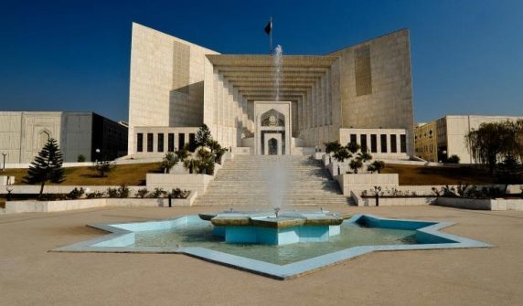 27ویں ترمیم سپریم جوڈیشل کونسل، کمیشن اور پریکٹس اینڈ پروسیجر کمیٹی کی تشکیل نو