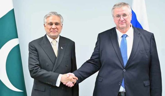 اسحاق ڈار کی روسی نائب وزیراعظم سے ملاقات ، تجارت، ریلوے تعاون پر گفتگو