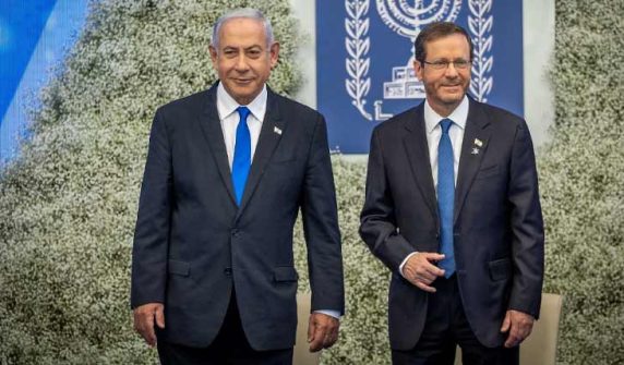 اسرائیلی وزیراعظم نیتن یاہو نے کرپشن کیس میں معافی کی درخواست دے دی