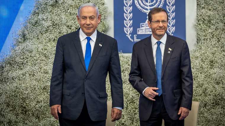 اسرائیلی وزیراعظم نیتن یاہو نے کرپشن کیس میں معافی کی درخواست دے دی