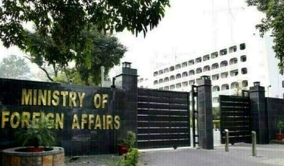 افغان طالبان کے اقتدار میں آنے کے بعد پاکستان پر دہشت گرد حملوں میں اضافہ ہوا، وزارتِ خارجہ