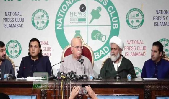 اپوزیشن کا آئینی ترامیم کے خلاف جمعہ کو احتجاج کا فیصلہ